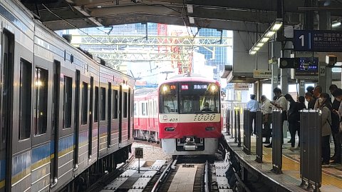 23-0928 (3)