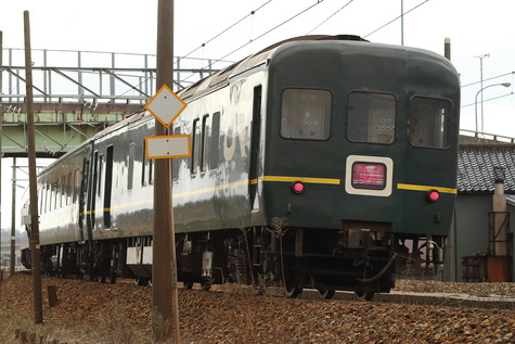 1357 (5)