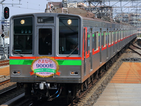1127 (1)
