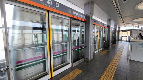 24-1007 (2)