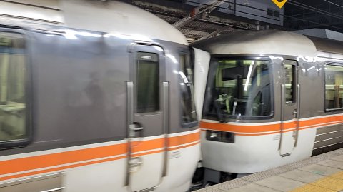 11-2108 (3)