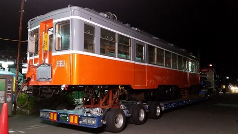 9999 (6)
