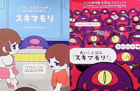 Screenshot_20260117_114056_X