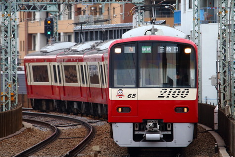 A16R1380