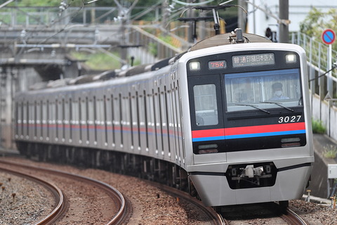 30-1200 (2)