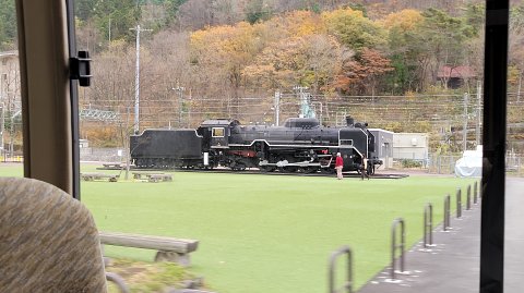 26-0956 (2)