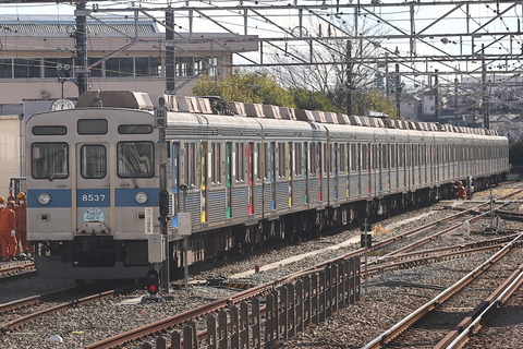 25-1226 (2)