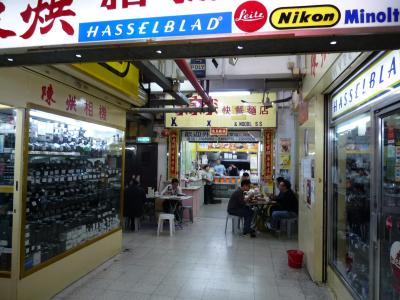 P1090417