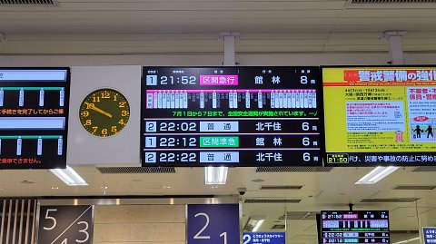 02-2148 (3)