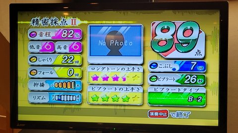 14-2104 (7)