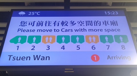 23-1529 (2)