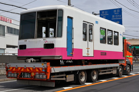 07-1102 (5)