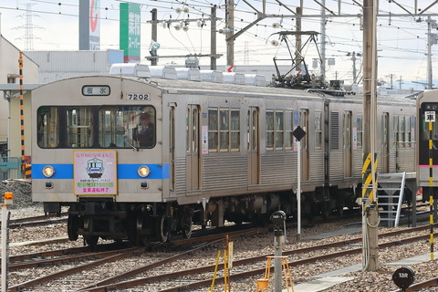 1024 (9)