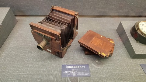 17-0941 (19)