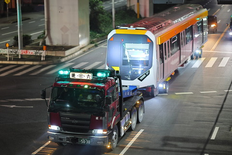 16-0154 (1)