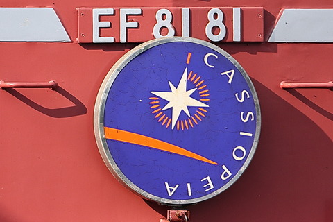 30-1617 (4)