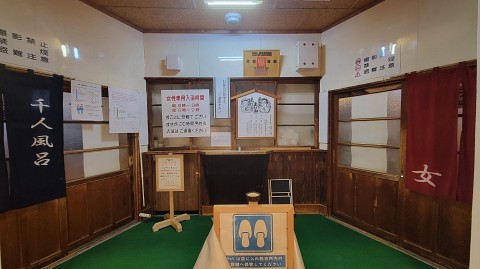 01-1554 (2)