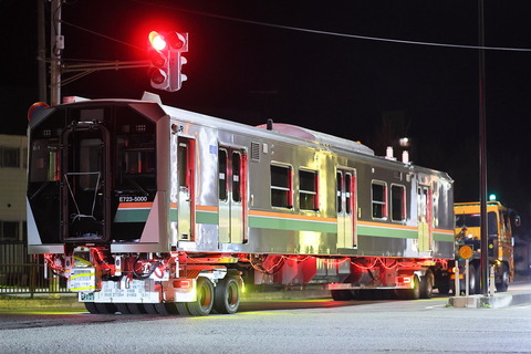14-0325 (2)