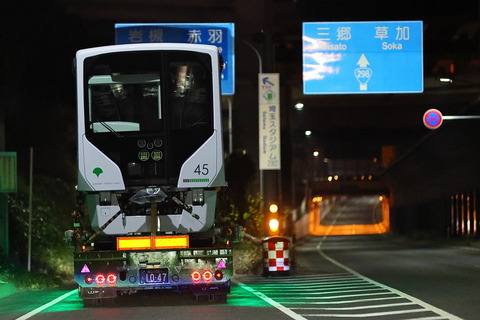 18-0505 (1)