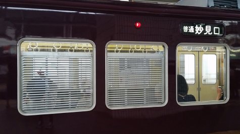 1428 (3)