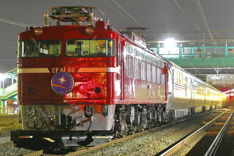 0237 (2)