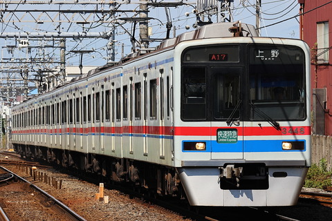 1412 (4)
