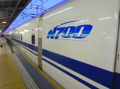 N7001744 (6)
