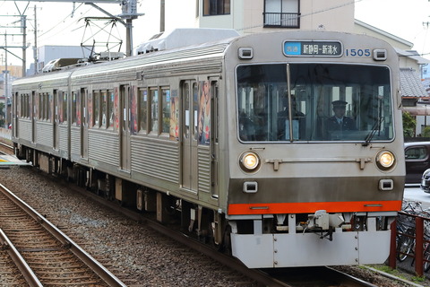 1646 (2)