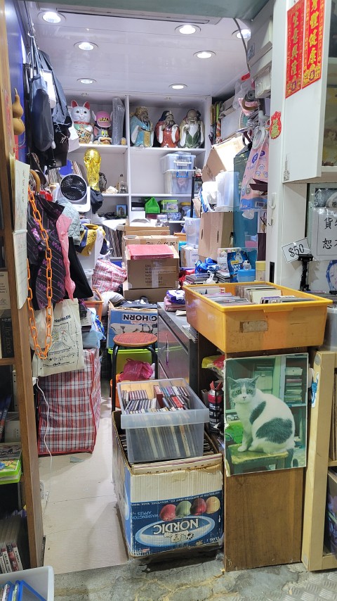 25-2013 (3)