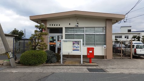 1208 (2)
