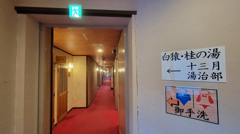 22-2330 (1)