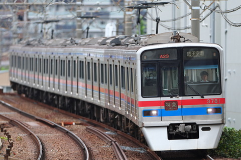 21-0845 (3)