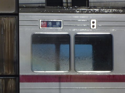 1052 (9)