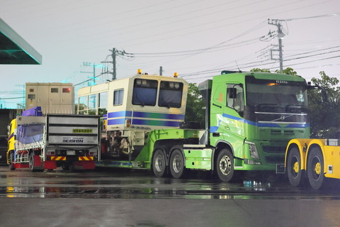 25-2251 (3)