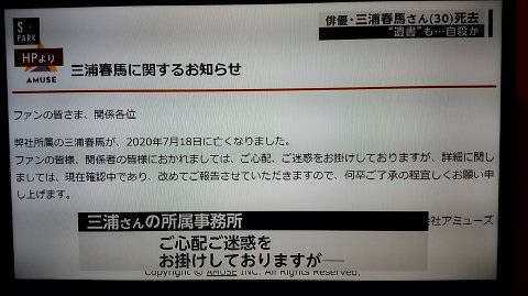 2330 (4)