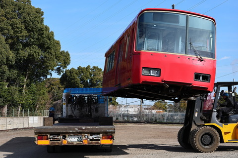20-0940 (2)
