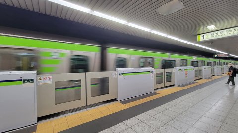 09-1133 (2)