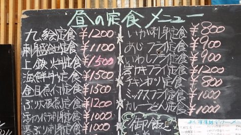 1351 (3)