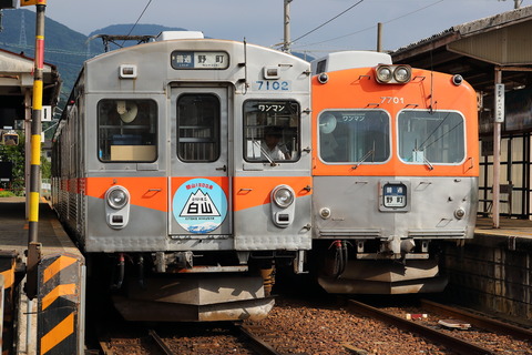 1400 (3)