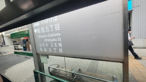 26-1438 (2)