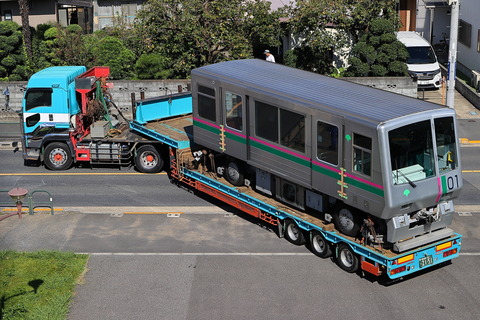 20-1111 (2)