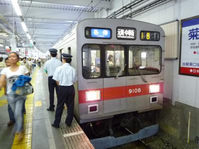 9108