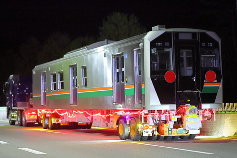 14-0045 (1)
