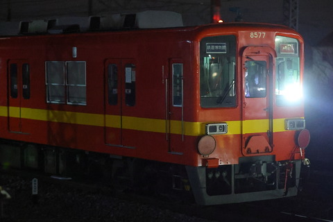 31-0152 (2)