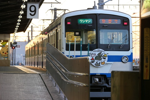 1627 (2)