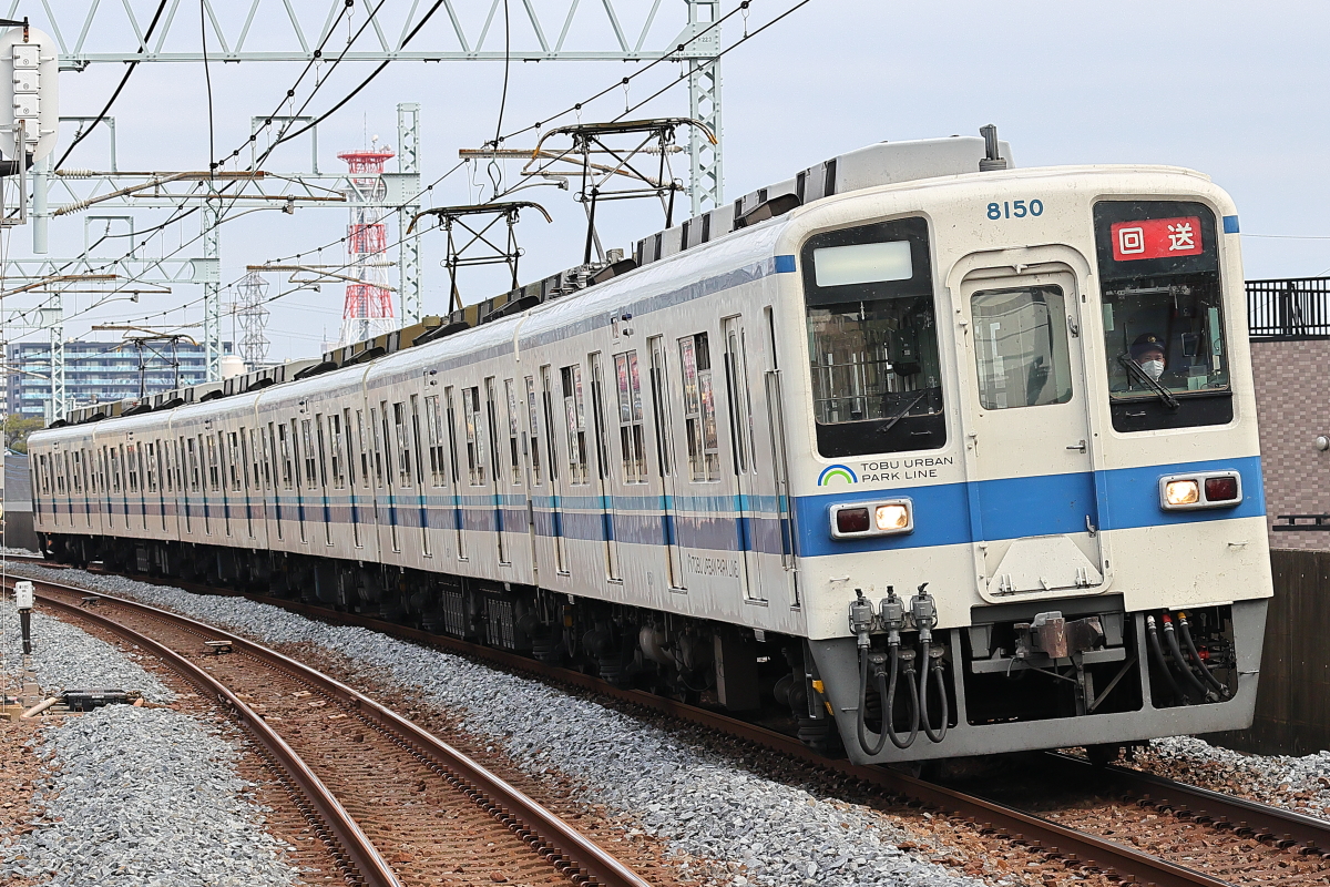 支配人のたららんな日々 東武鉄道 支配人のたららんな日々 東武鉄道
