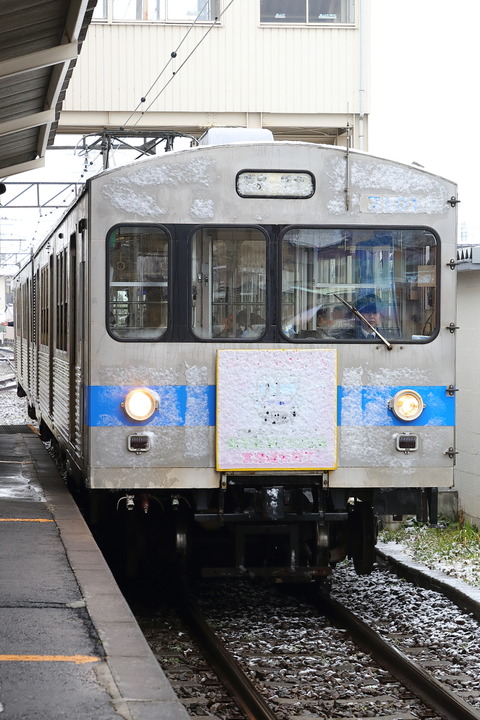 0759 (1)