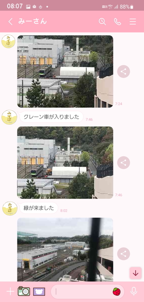 0724