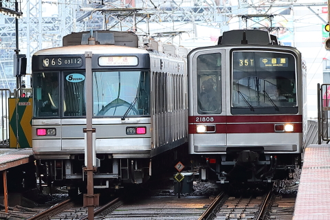 1319 (8)