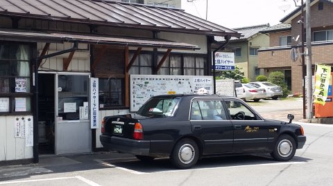 孤独のグルメ巡礼 下仁田の餃子とタンメンの焼きそば 支配人のたららんな日々